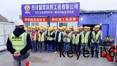 消(xiao)防工程主(zhu)要負(fu)責(ze)哪(na)些(xie)？國晉消(xiao)防(fang)