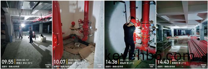 6月(yue)10日 南峯水(shui)岸華(hua)府(fu)700