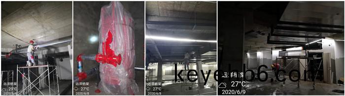 6月(yue)6日 崇(chong)州遠(yuan)洋(yang)棲(qi)棠(tang)700