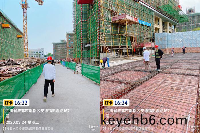 微(wei)信(xin)圖(tu)片(pian)_20200327102106