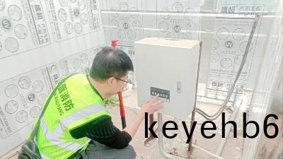 消(xiao)防(fang)維(wei)保(bao)每(mei)年都要(yao)做(zuo)嗎(ma)?國晉消防(fang)