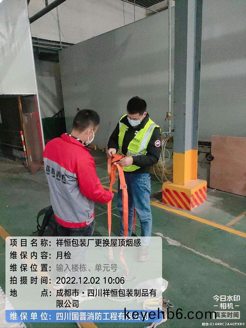 百度圖(tu)片_20221220140624