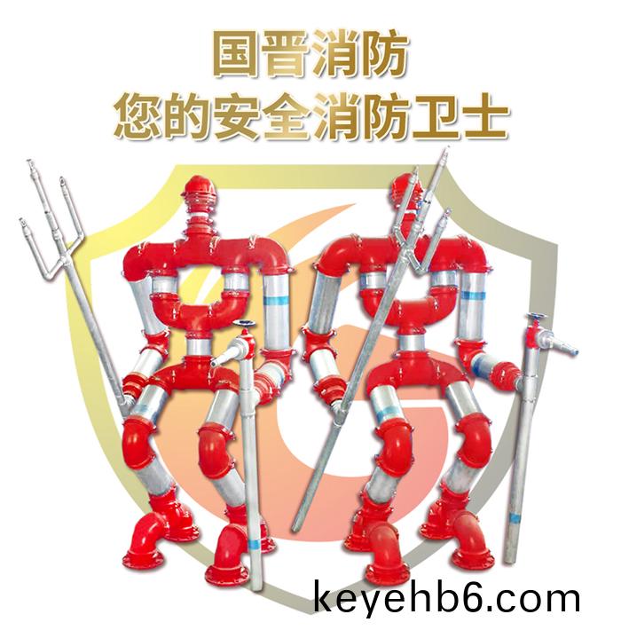 未(wei)標(biao)題(ti)-1