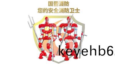 2020四(si)川(chuan)成都(dou)中學(xue)、小生(sheng)預(yu)計開學(xue)復(fu)課，盤(pan)點(dian)必鬚知道(dao)的(de)消防安全(quan)重點(dian)
