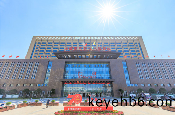 微(wei)信截(jie)圖_20230801154929