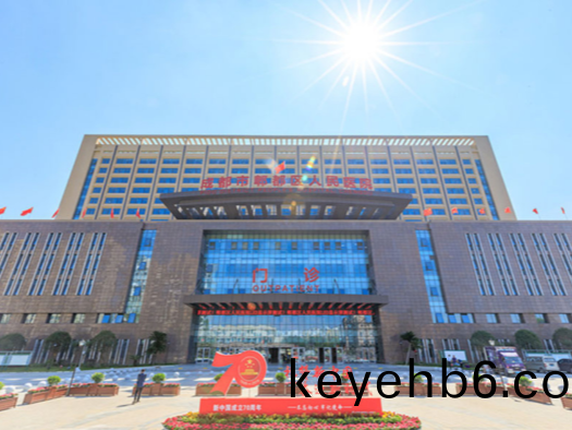 郫都(dou)區(qu)人民(min)醫院消(xiao)防設施維護(hu)保養(yang)工程---國(guo)晉消(xiao)防(fang)維(wei)保案(an)例