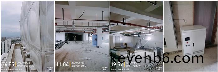 8月22日 南峯(feng)水(shui)岸(an)華府--付(fu)明強700