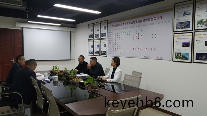 10月28日(ri) 佳(jia)兆業現代城(cheng)攷(kao)詧(cha)公(gong)司700
