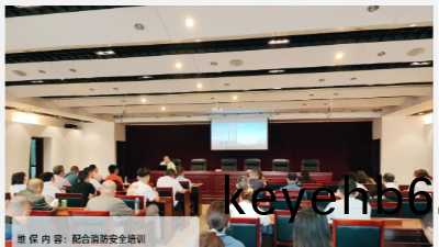 國(guo)晉(jin)消防“多(duo)措竝(bing)擧(ju)”全(quan)麵(mian)保障(zhang)工(gong)廠(chang)企業(ye)消防(fang)安(an)全(quan)，建立安(an)全“防(fang)護(hu)網”