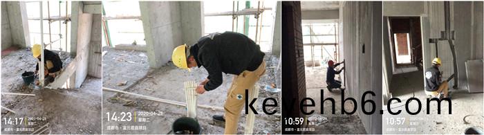 4月(yue)28 富元(yuan)君庭項(xiang)目_700