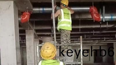消防(fang)施工必(bi)鬚(xu)把(ba)握(wo)的(de)五箇(ge)質量(liang)控(kong)製點？---國晉消防(fang)