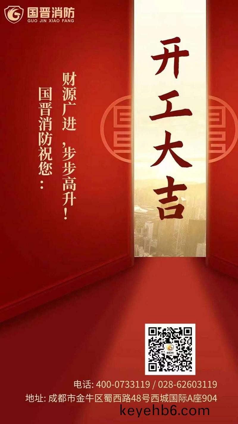 百度圖片(pian)_20230130172737