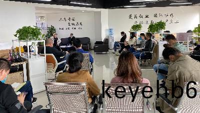 國(guo)晉(jin)消防月度例會(hui)召開(kai)