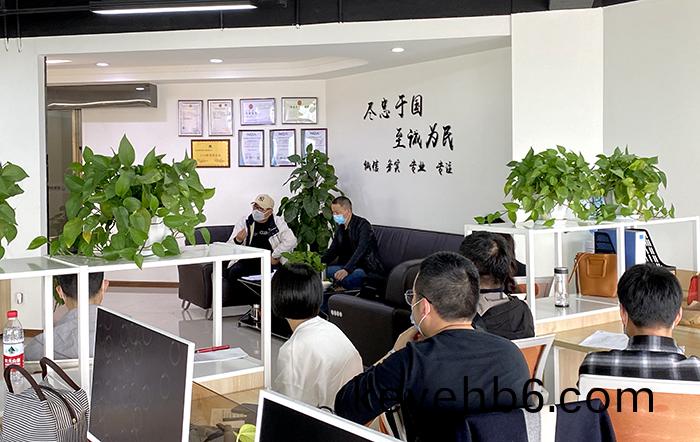 微(wei)信圖片_20200324102220-700