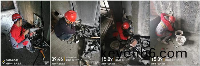 7月(yue)29日(ri) 富(fu)元(yuan)君庭(ting)項(xiang)目--李玉_副(fu)本