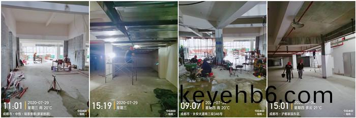 7月(yue)29日 南(nan)峯水(shui)岸華府(fu)--付明強(qiang)_副(fu)本(ben)
