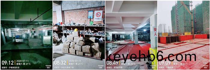 7月(yue)11日 南(nan)峯水岸華(hua)府(fu)--付明強_副本(ben)