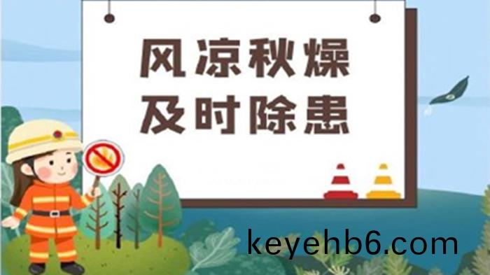 白露(lu)_700