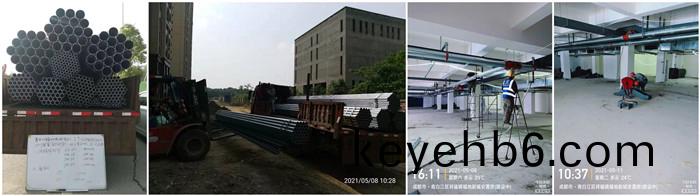 5月(yue)6日 青(qing)白江(jiang)福(fu)地(di)新(xin)城-700