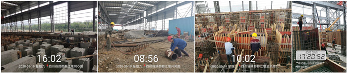 9月19日(ri) 長峯軋(ya)鋼廠(chang)-張(zhang)豪700