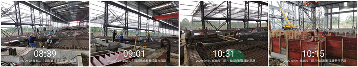 9月22日 長(zhang)峯軋(ya)鋼(gang)廠-張(zhang)豪700