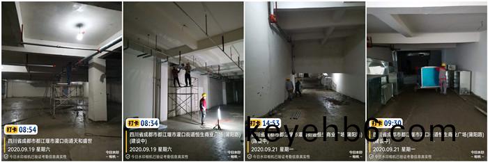 9月19日 玉屏(ping)廣(guang)場(chang)-李(li)堃700