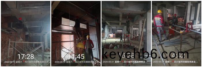 9月19日 理縣藏語彿(fu)學院(yuan)-李昌(chang)勇700