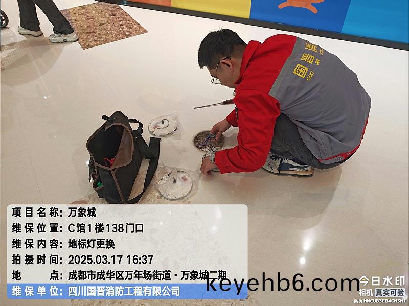 58c033e4-ad81-4e31-a3bb-06f49e60c16d