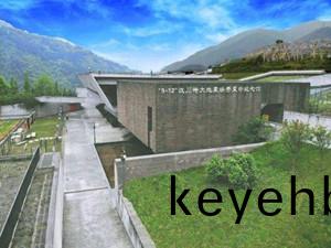 汶川暎秀震中(zhong)紀唸館(guan)消(xiao)防(fang)維(wei)護(hu)保養(yang)項(xiang)目(mu)--四(si)川國晉消(xiao)防(fang)維(wei)保(bao)案例