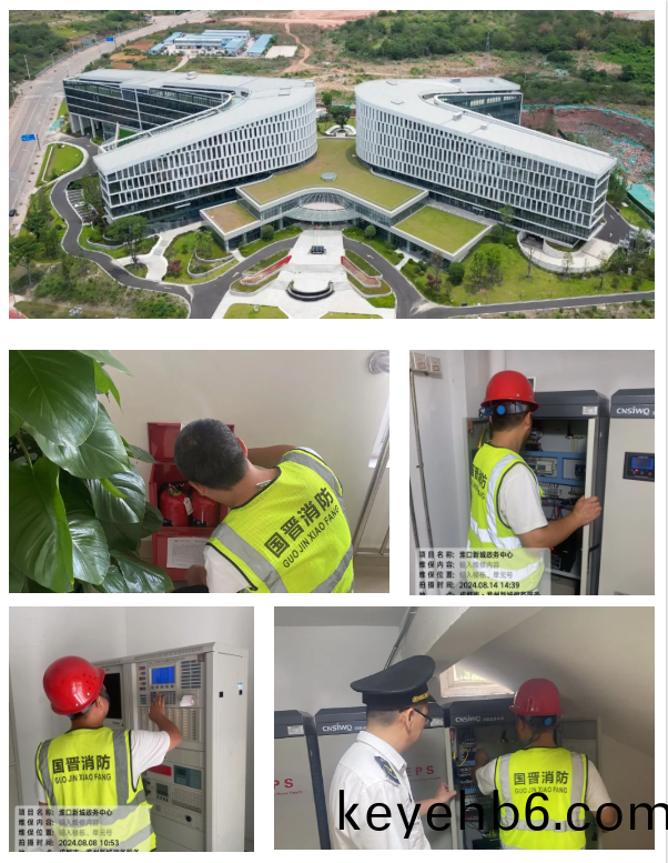 微(wei)信圖(tu)片(pian)_20240904115928