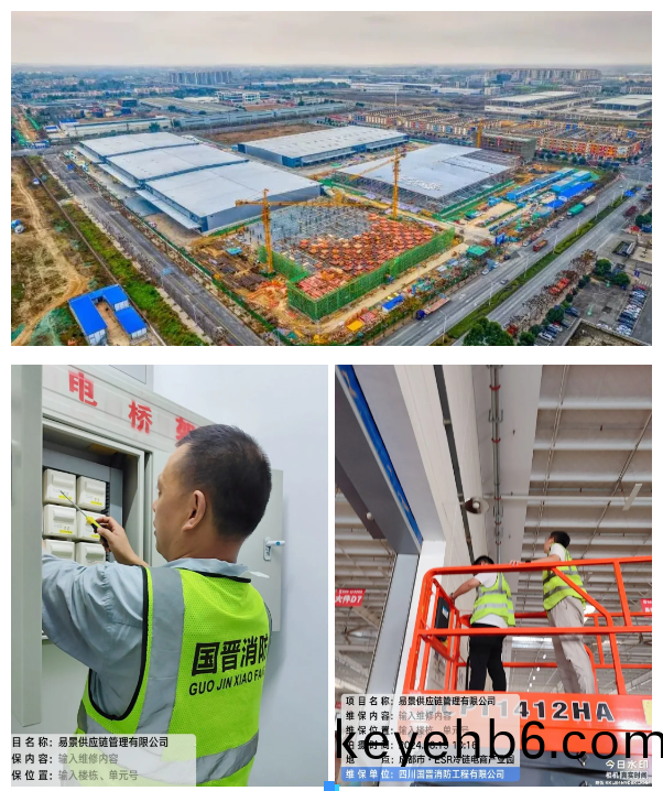 微(wei)信圖(tu)片(pian)_20240904120151