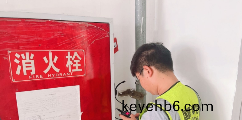 微(wei)信(xin)截圖(tu)_20231128105643