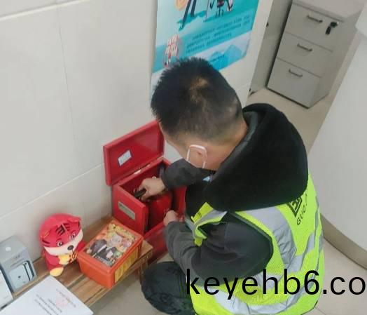 微(wei)信(xin)截圖_20231128161005
