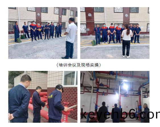 微(wei)信(xin)截圖(tu)_20230331155730