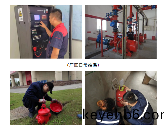 微(wei)信(xin)截圖_20230331155738