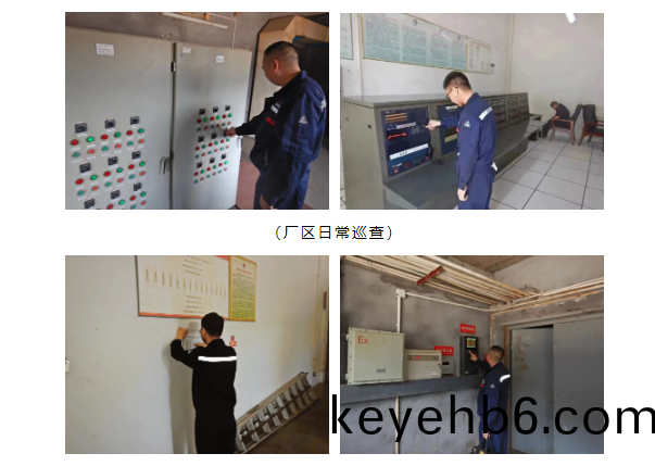 百度(xin)截圖(tu)_20230331155718