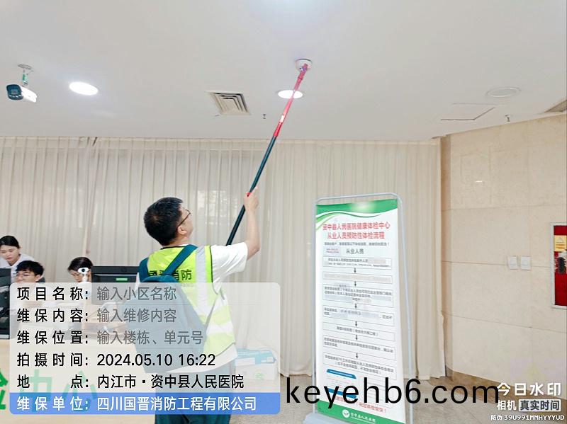 3fce3a06-bdf6-4e14-91f9-78b78a6614d3
