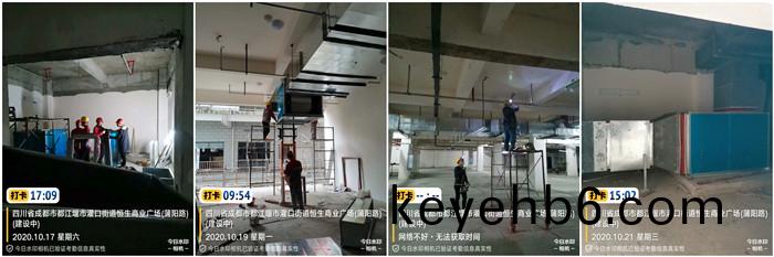 10月17日 玉(yu)屏廣(guang)場(chang)-李堃(kun)700