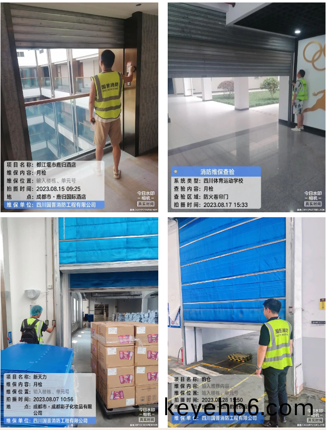 微(wei)信(xin)截圖(tu)_20230901115023