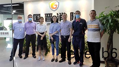 榮倖(xing)！成都恆(heng)大物(wu)業消(xiao)防維保(bao)項(xiang)目招標蒞(li)臨攷詧(cha)—國(guo)晉(jin)消(xiao)防