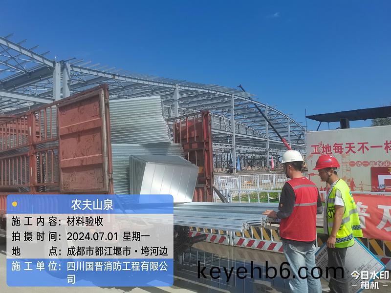 百度(xin)圖(tu)片_20240704141828