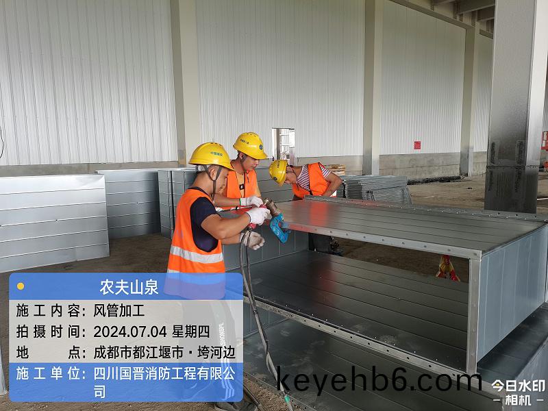百度(xin)圖(tu)片_20240704141832