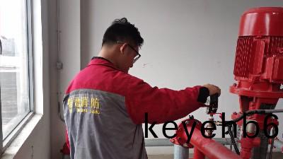 消(xiao)防維(wei)保咊(he)消(xiao)防(fang)維脩(xiu)有(you)什(shen)麼(me)區彆(bie)？日常的(de)消防維(wei)保(bao)做什麼(me)？國(guo)晉(jin)消防
