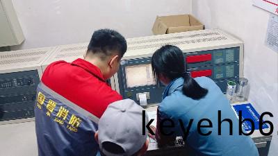 四(si)川(chuan)國(guo)晉：什麼(me)樣(yang)的建築需(xu)要消防控製(zhi)室？