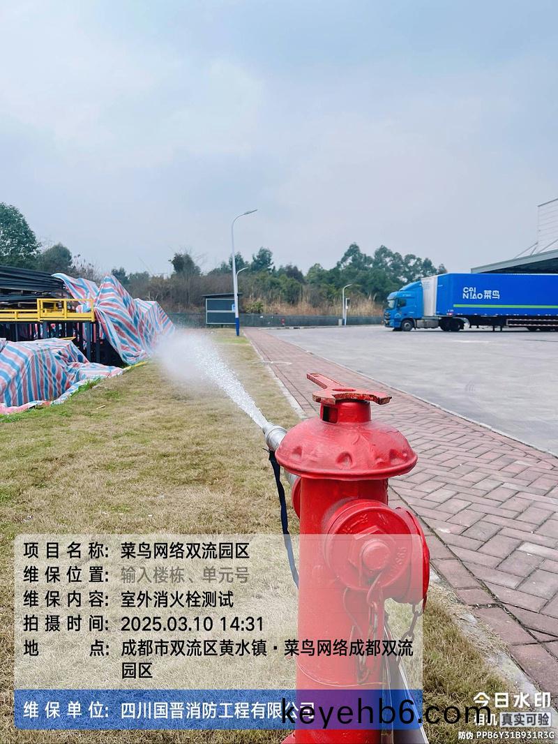 0b41141594e1dc799284ed7262b94460