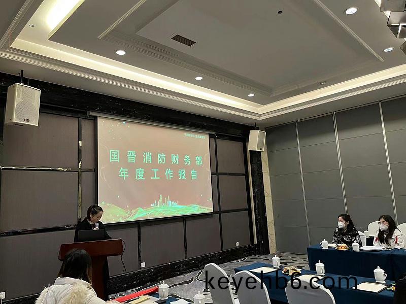 百度圖片(pian)_20230114151325
