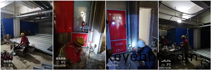 12月(yue)24日 青白(bai)江(jiang)福(fu)地新(xin)城(cheng)--鄧(deng)永(yong)剛_副本(ben)