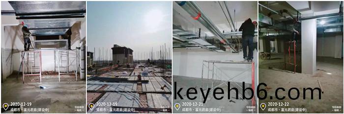 12月19日(ri) 富元君庭(ting)項(xiang)目--李玉(yu)700