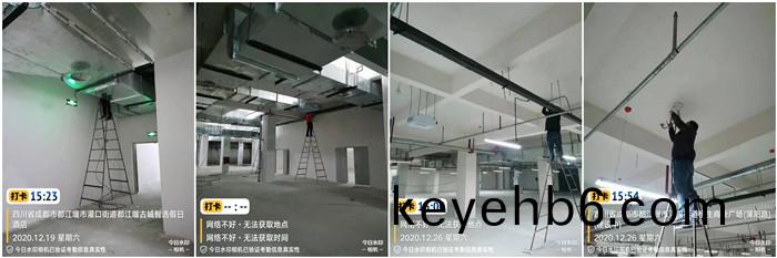 12月19日 玉屏(ping)廣(guang)場(chang) --李(li)堃(kun)700