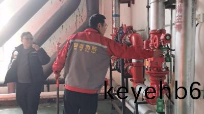 國晉(jin)消(xiao)防：消防設(she)備(bei)聯(lian)動測試步(bu)驟